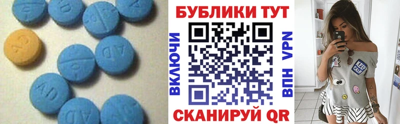 цены   Каменногорск  Ecstasy Дубай 