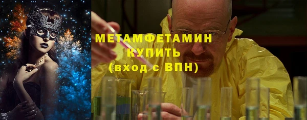 гидропоника Ростов