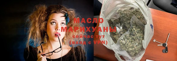 mix Зеленодольск