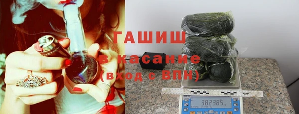 mix Зеленодольск