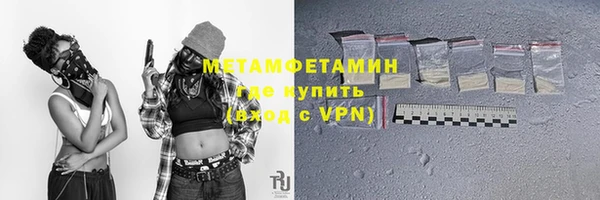 прущая мука Зерноград