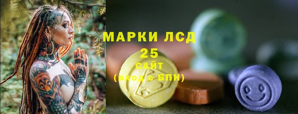 прущая мука Зерноград