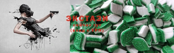 прущая мука Зерноград