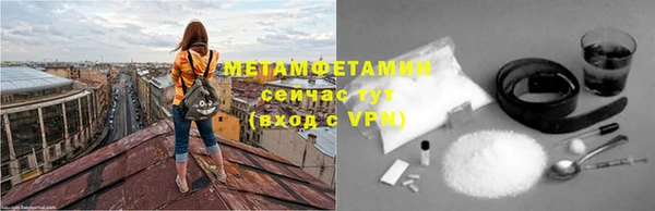 дживик Россошь