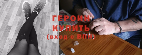 прущая мука Зерноград