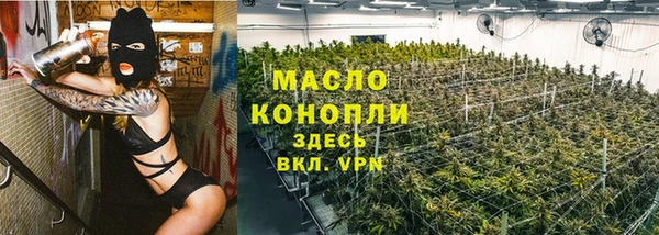 прущая мука Зерноград