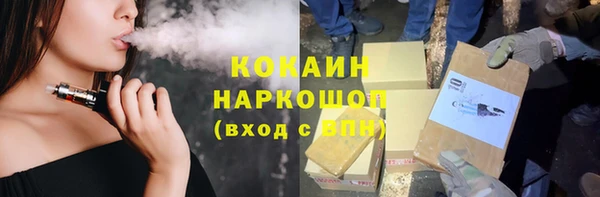 mix Зеленодольск