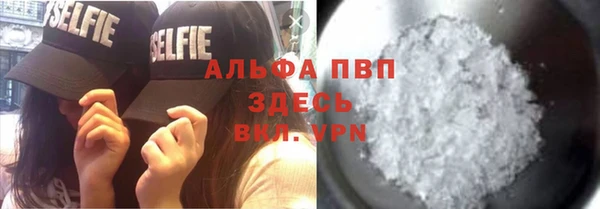 прущая мука Зерноград