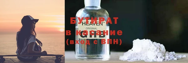 mix Зеленодольск