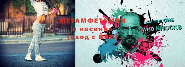 mix Зеленодольск