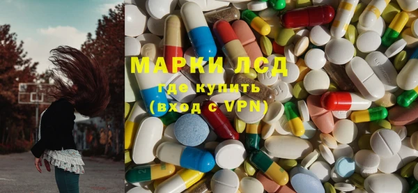 гидропоника Ростов