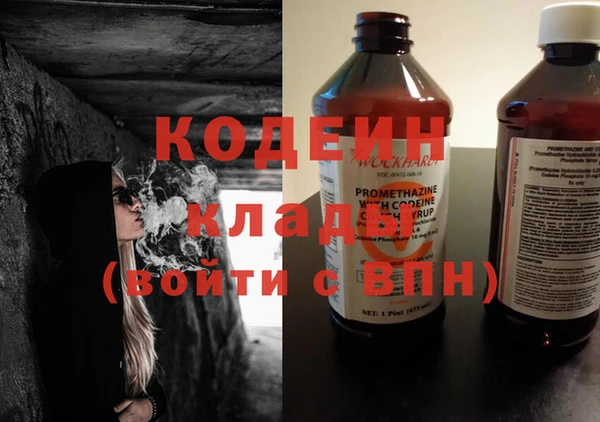 гидропоника Ростов