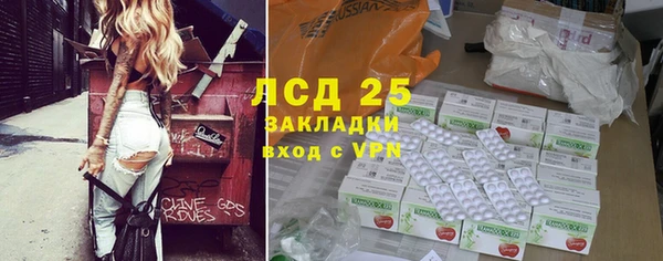 mix Зеленодольск