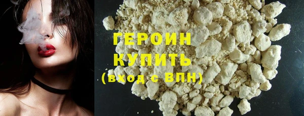 mix Зеленодольск