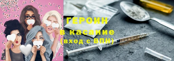 прущая мука Зерноград