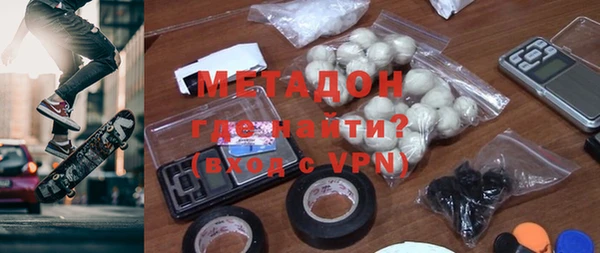 mix Зеленодольск