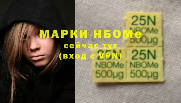 mix Зеленодольск