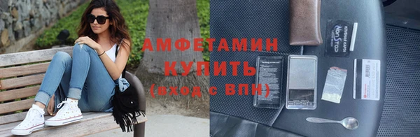 дживик Россошь